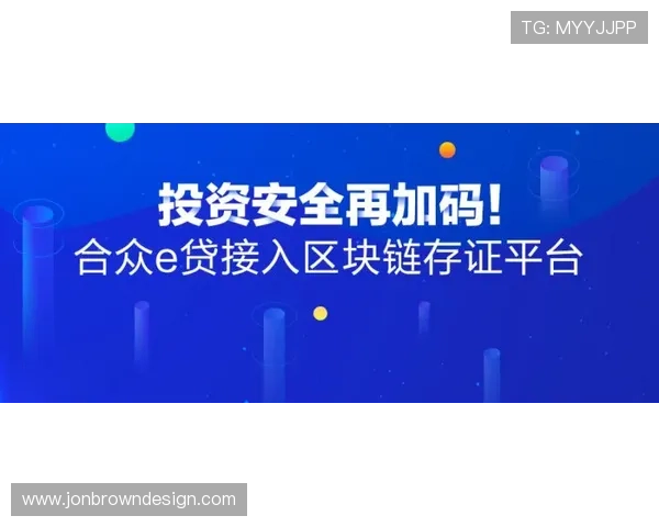 亚游aga8电游确保交易安全,先进技术保障资金信息安全,让玩家放心游戏体验无忧 亚游aga8电游确保交易安全,先进技术保障资金信息安全,让玩家放心游戏体验无忧