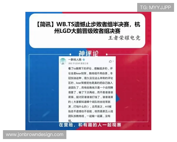 在ag电子游戏娱乐中如何提升自己的游戏技巧与获得更多胜利机会 在ag电子游戏娱乐中如何提升自己的游戏技巧与获得更多胜利机会