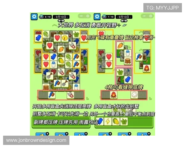 如何在PA捕鱼试玩中获得高分，实用技巧分享助你轻松过关