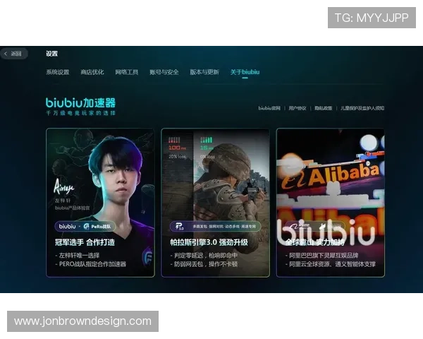 提升AG电游登录线路速度的方法,减少延迟享受流畅游戏体验 提升AG电游登录线路速度的方法,减少延迟享受流畅游戏体验