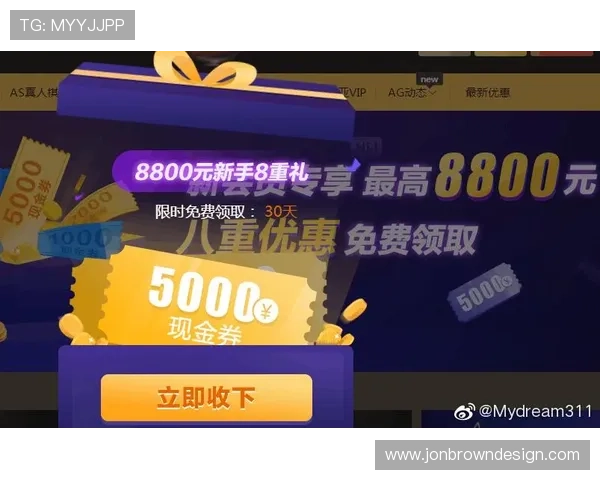 ag贵宾厅官网用户评价与真实体验分享帮助新会员选择