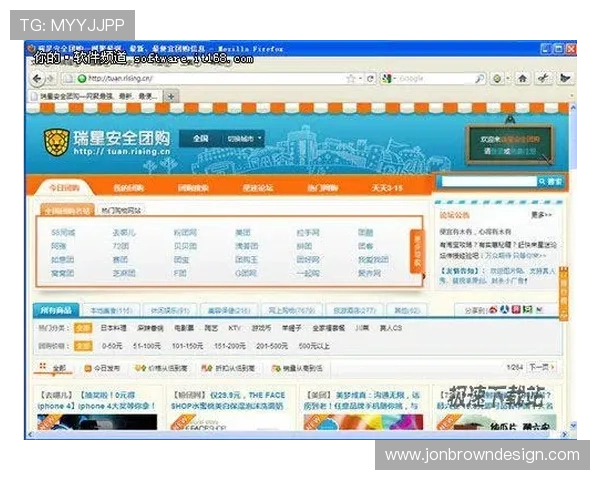 ag真人国际厅网址官方入口导航，快速登录安全无忧