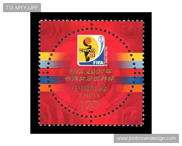 关注AG世界杯下注最新动态，掌握赛事信息与投注技巧提升胜率