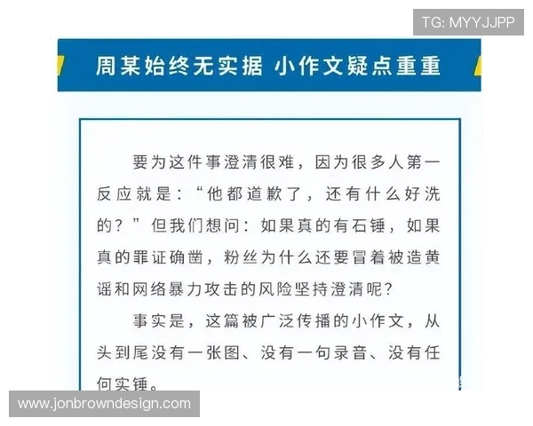 凯发登录app账号注册流程详解,快速创建属于您的专属游戏账号 凯发登录app账号注册流程详解,快速创建属于您的专属游戏账号