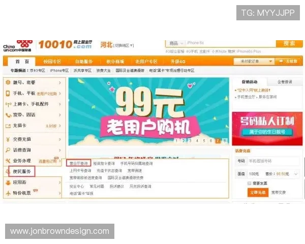 亚星百家官网网址客服支持,提供专业帮助解决玩家在登录中的问题 亚星百家官网网址客服支持,提供专业帮助解决玩家在登录中的问题