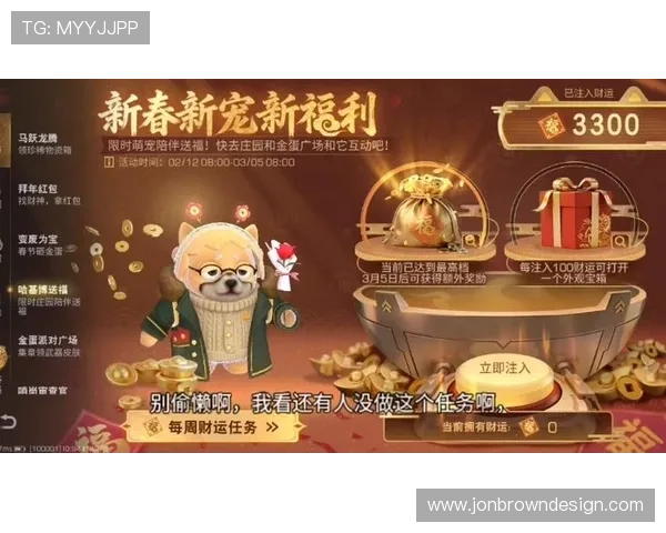 大红鹰娱乐最新推出创新游戏玩法为玩家带来前所未有的娱乐体验与丰厚奖励