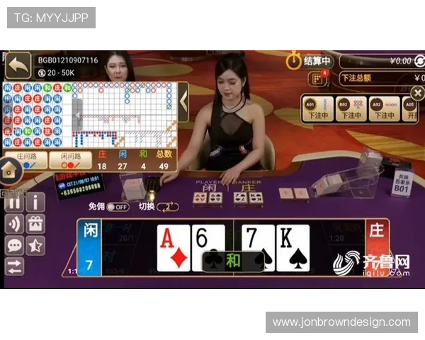 掌握经典百家乐庄家技巧让你在赌场中稳操胜券的实用指南