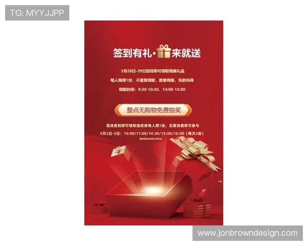 u赢真人游戏最新优惠活动汇总助你轻松赢取丰富奖励与实在福利