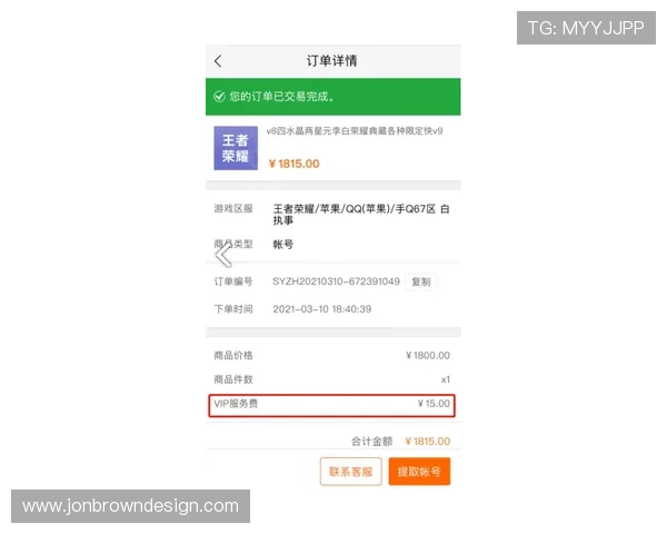 ag网页版玩入口最新指南帮助玩家轻松进入游戏体验全新内容 ag网页版玩入口最新指南帮助玩家轻松进入游戏体验全新内容