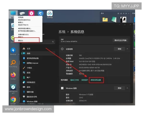 如何下载和安装AG旗舰APP确保安全稳定的使用体验指南 如何下载和安装AG旗舰APP确保安全稳定的使用体验指南