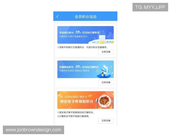 博鱼真人平台会员登录安全保障措施及账号保护策略全面解析